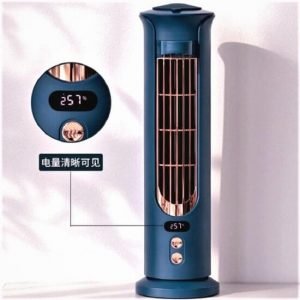 Water Air Cooling Fan